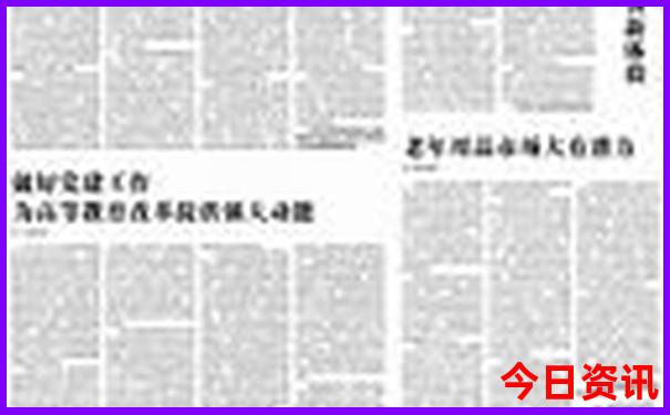 好玩儿的单机游戏推荐