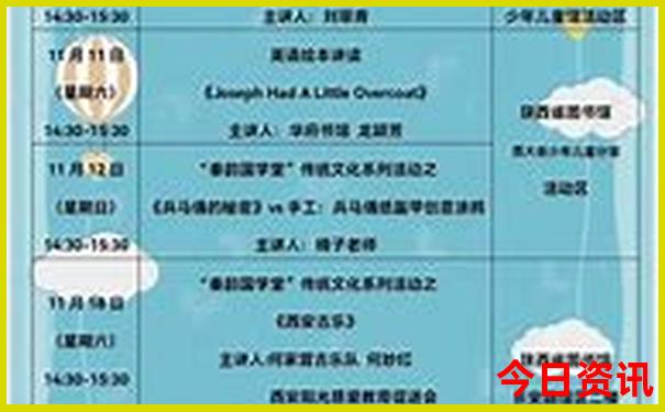 山东避暑胜地排名前十